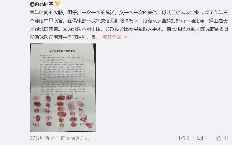 国产精品不卡在线