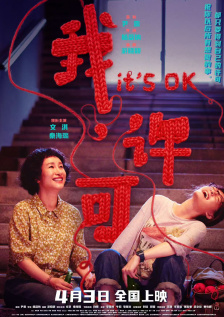 国产精品不卡在线
